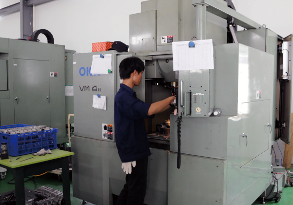 CNC Machining Center