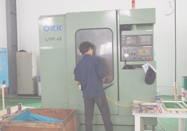 CNC Machining Center