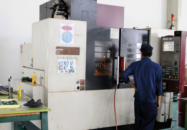 CNC Machining Center